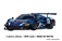 PREORDER Carrera CAR23989 Digital124 Ferrari 296 GT3 �Kessel Racing, No.8� 24H Spa 2024