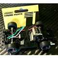 Pioneer CH205051 Racing Chassis Complete - Legends - Black Wheels