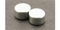 MBSLOT MB09006 Neodymium Traction Magnets 5mm x 3mm x 2