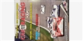 Model Car Racing Magazine MCR110 Issue #111 - 60 pages