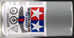 Tamiya TA86507 AS-7 Neutral Grey Lacquer Spray Paint 100ml
